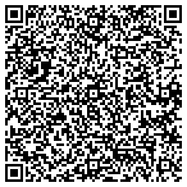 QR-код с контактной информацией организации Детский сад №4, комбинированного вида