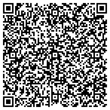 QR-код с контактной информацией организации ГеоТехСервис