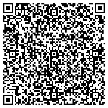 QR-код с контактной информацией организации МБ ДОУ Детский сад №16