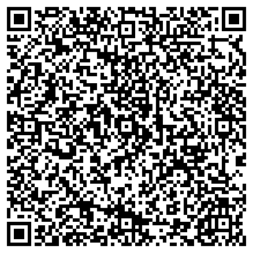 QR-код с контактной информацией организации Магазин по продаже фруктов и овощей на ул. Республики, 92в