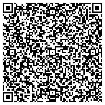 QR-код с контактной информацией организации ООО Самарская Энергетическая компания