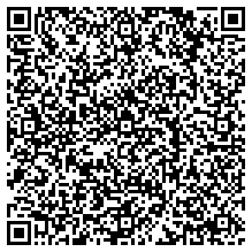 QR-код с контактной информацией организации Меховой салон на проспекте Вернадского, 86Б