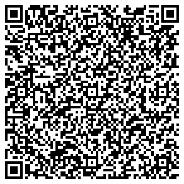 QR-код с контактной информацией организации Детский сад №243, комбинированного вида