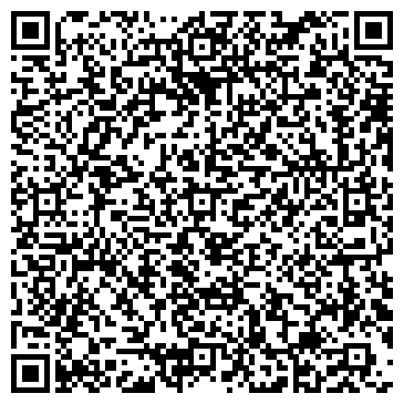 QR-код с контактной информацией организации ООО Актур