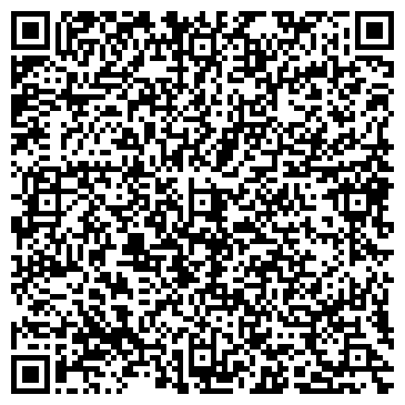 QR-код с контактной информацией организации Мега Забайкалье