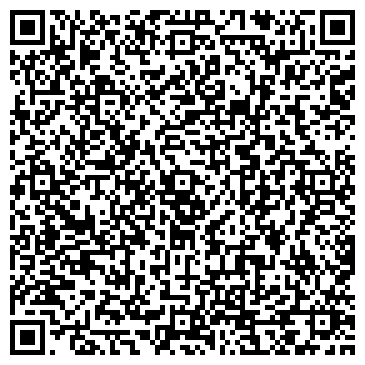 QR-код с контактной информацией организации ООО Гейдельберг