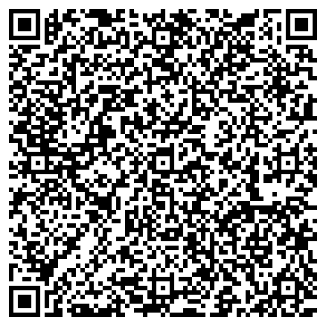 QR-код с контактной информацией организации Детский сад №249, комбинированного вида