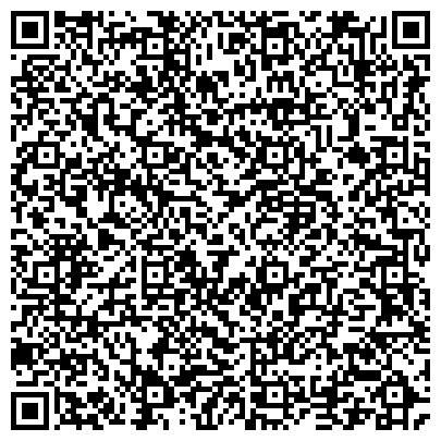 QR-код с контактной информацией организации Детский сад №5, Лучик, центр развития ребенка, г. Прокопьевск