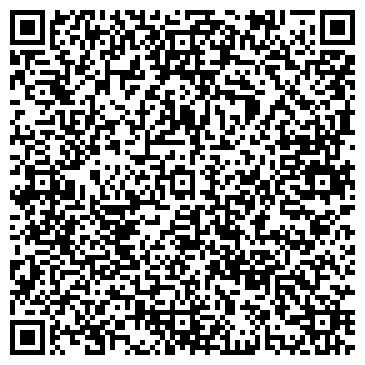 QR-код с контактной информацией организации Магазин по продаже фруктов и овощей на ул. Республики, 167а/1