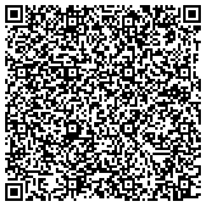 QR-код с контактной информацией организации Детский сад №110, Жемчужинка, центр развития ребенка, г. Прокопьевск