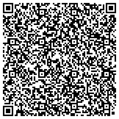 QR-код с контактной информацией организации Детский сад №1, Левушка, центр развития ребенка, г. Киселёвск