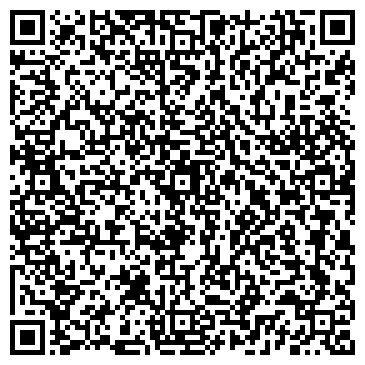 QR-код с контактной информацией организации Кедр, продовольственный магазин, ИП Пахомов Н.Н.