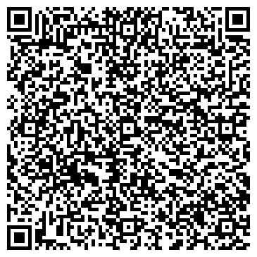 QR-код с контактной информацией организации Атамановский, фирменный магазин