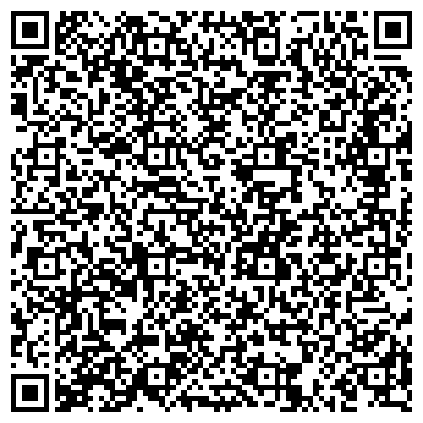 QR-код с контактной информацией организации ООО Трейд-бизнес