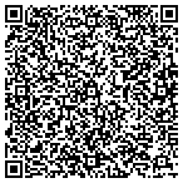 QR-код с контактной информацией организации Кожа & Мех Collection