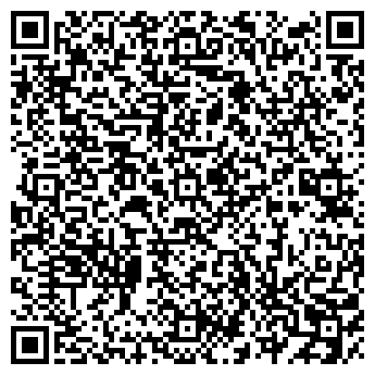 QR-код с контактной информацией организации Магазин №53, ОАО Ингода