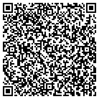 QR-код с контактной информацией организации Монарх, магазин продуктов