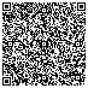 QR-код с контактной информацией организации «Забайкальский Привозъ 11»