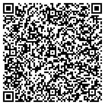 QR-код с контактной информацией организации Каларский, продуктовый магазин