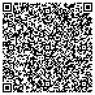 QR-код с контактной информацией организации Детский сад №238, комбинированного вида