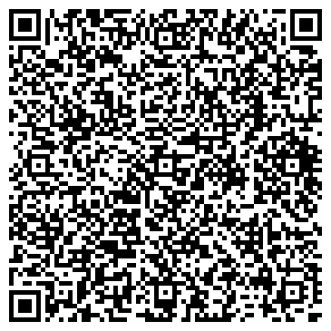 QR-код с контактной информацией организации Магазин люстр на ул. Спандаряна, 31