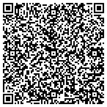 QR-код с контактной информацией организации Детский сад №105, Антошка, г. Прокопьевск