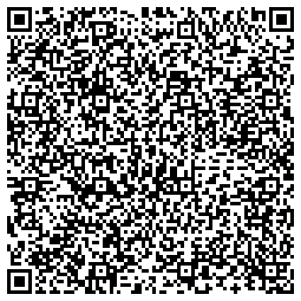 QR-код с контактной информацией организации Детский сад №111, Серебряное копытце, центр развития ребенка, г. Прокопьевск