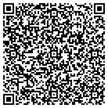QR-код с контактной информацией организации ООО Рубин Авто
