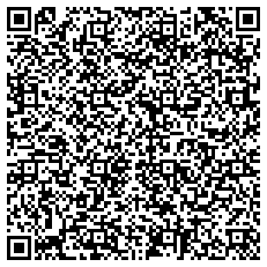 QR-код с контактной информацией организации Детский сад №62, компенсирующего вида, г. Киселёвск