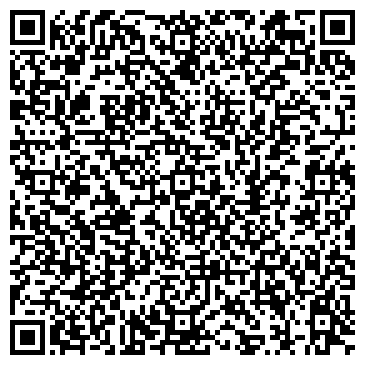 QR-код с контактной информацией организации Детский сад №41, комбинированного вида