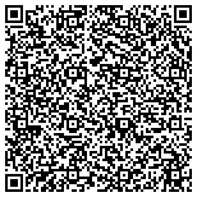 QR-код с контактной информацией организации Детский сад №7, Василек, комбинированного вида, г. Осинники