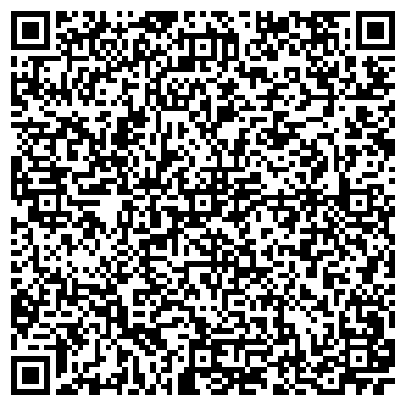 QR-код с контактной информацией организации Детский сад №10, Семицветик, г. Киселёвск