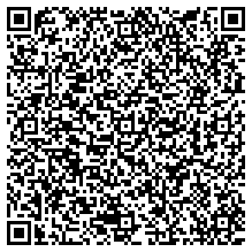 QR-код с контактной информацией организации Детский сад №208, комбинированного вида