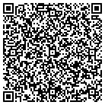 QR-код с контактной информацией организации ИП Страховое агентство