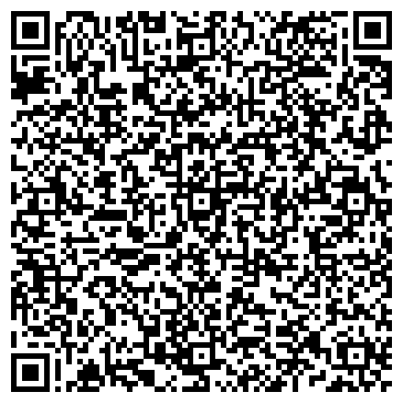 QR-код с контактной информацией организации Магазин светотехники на ул. Спандаряна, 5 ст2