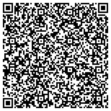 QR-код с контактной информацией организации Детский сад №36, Тополек, компенсирующего вида, г. Осинники