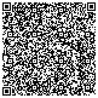 QR-код с контактной информацией организации Детский сад №22, Веснянка, присмотра и оздоровления, г. Прокопьевск