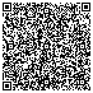 QR-код с контактной информацией организации ООО Компания Красэлектро