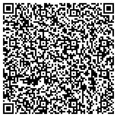 QR-код с контактной информацией организации Детский сад №231, комбинированного вида