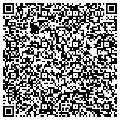 QR-код с контактной информацией организации Детский сад №101, Березка, г. Прокопьевск
