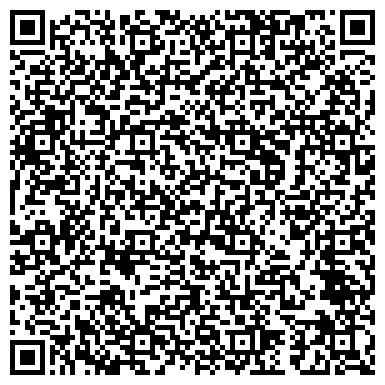 QR-код с контактной информацией организации Детский сад №96, Светлячок, г. Прокопьевск