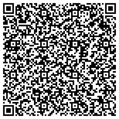 QR-код с контактной информацией организации Детский сад №93, Звездочка, г. Прокопьевск