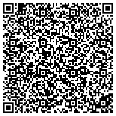 QR-код с контактной информацией организации Снежная Королева