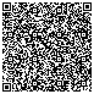 QR-код с контактной информацией организации Детский сад №9, Солнышко, г. Прокопьевск