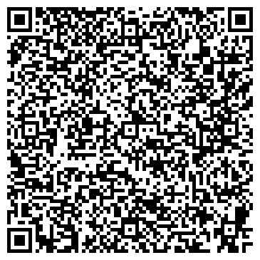 QR-код с контактной информацией организации ООО Янтарный берег