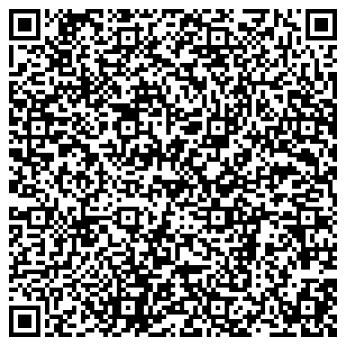 QR-код с контактной информацией организации Снежная Королева