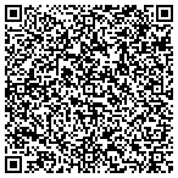 QR-код с контактной информацией организации Алеф