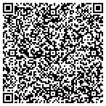 QR-код с контактной информацией организации Сосновский детский сад комбинированного вида