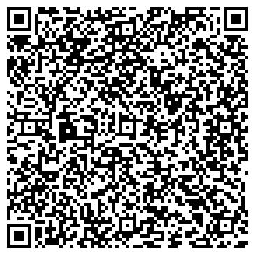 QR-код с контактной информацией организации Софит-люстры