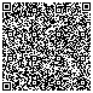 QR-код с контактной информацией организации Детский сад №279, комбинированного вида, пос. Листвяги